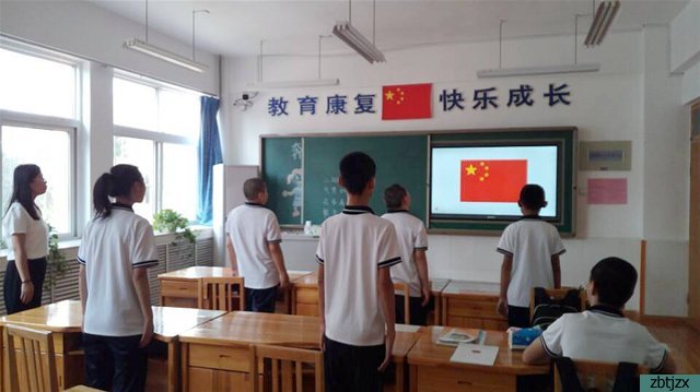 熱愛祖國，從我做起