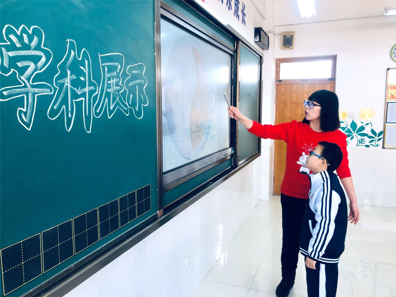 市特教中心舉行自立自強好少年學科素養(yǎng)展示活動