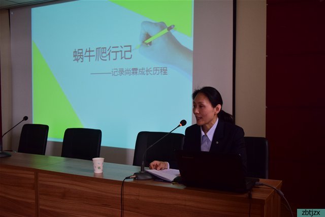 有你，我們不孤獨  ——市特教中心舉行第11個世界自閉癥日系列活動
