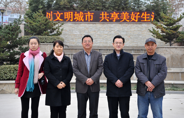 齊魯安全科技產業(yè)園領導到校慰問