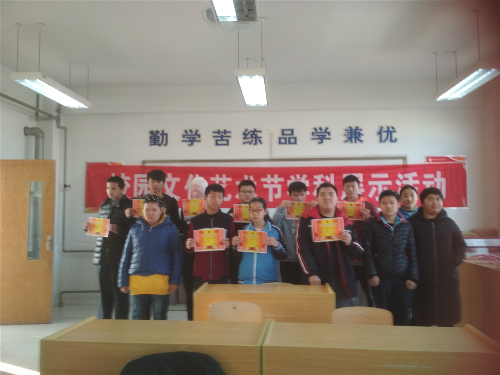 市特教中心組織中醫(yī)康復(fù)保健專業(yè)學(xué)科知識(shí)競(jìng)賽