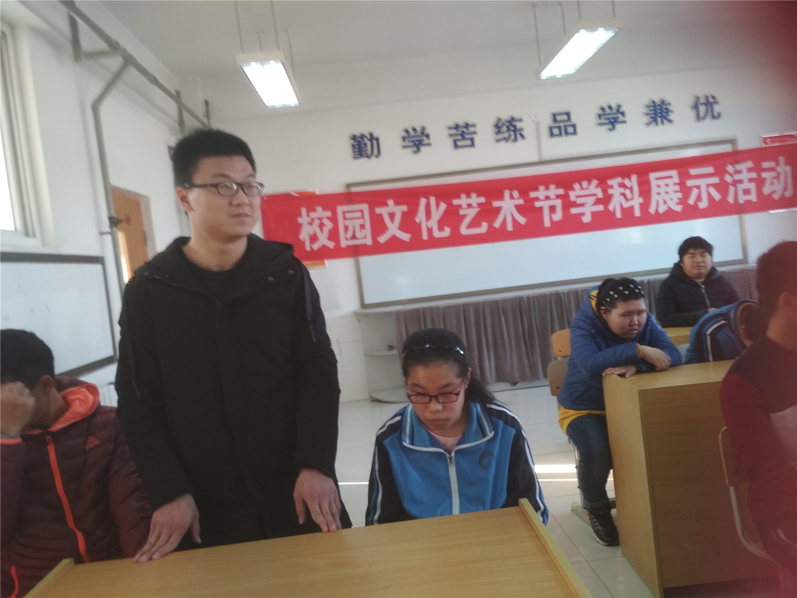 市特教中心組織中醫(yī)康復(fù)保健專業(yè)學(xué)科知識(shí)競(jìng)賽