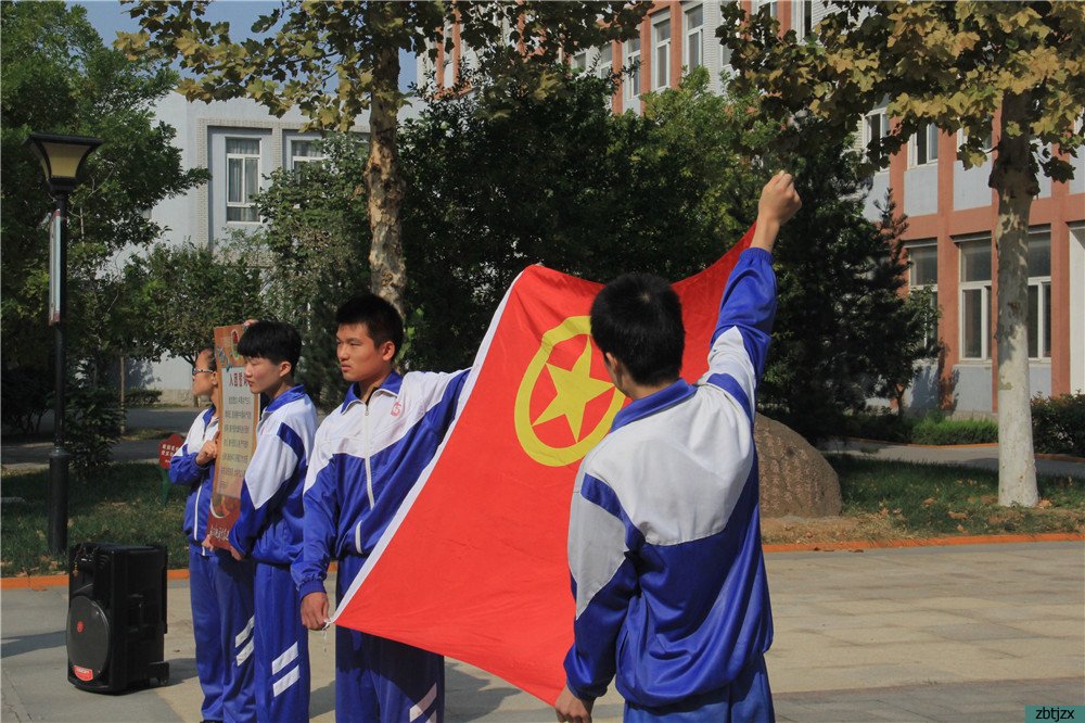 “學(xué)長(zhǎng)征精神、做紅色傳人”