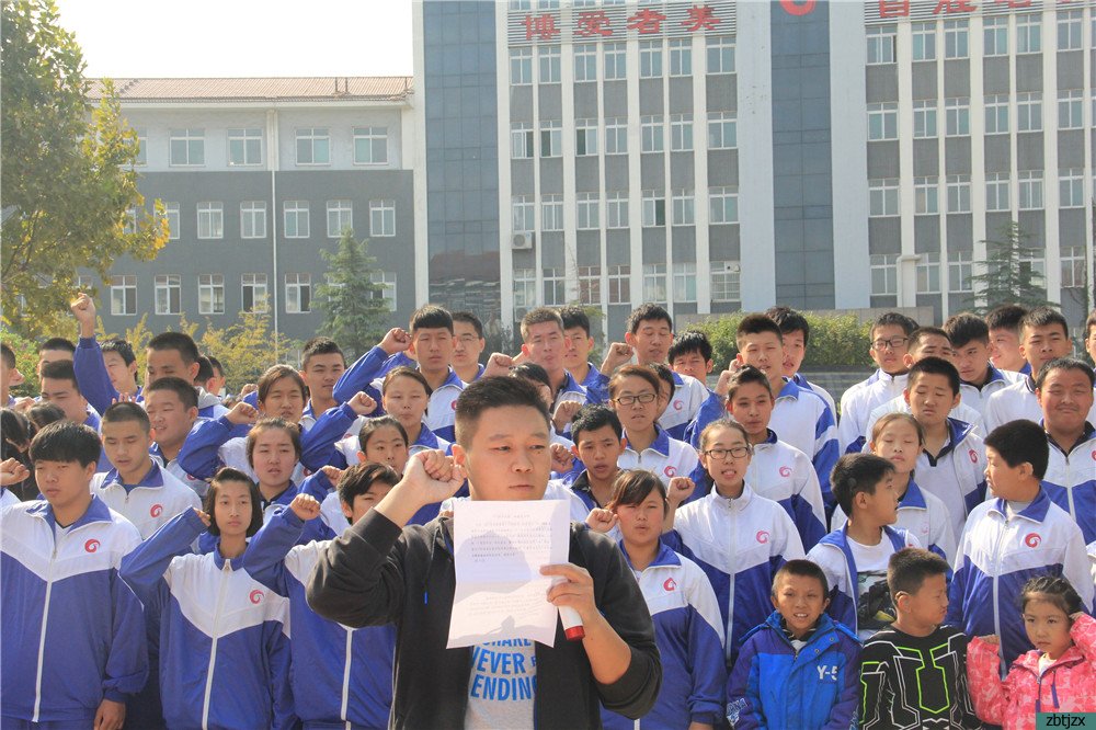 “學(xué)長(zhǎng)征精神、做紅色傳人”