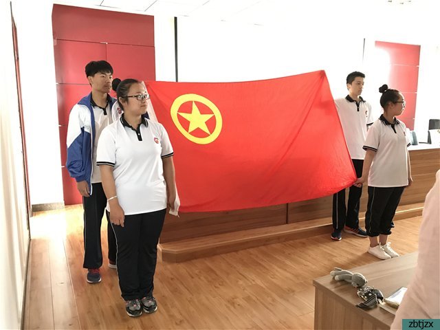 我校開展“不忘初心跟黨走”主題團日活動