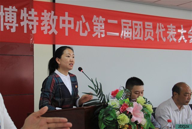 我校召開(kāi)第二屆團(tuán)代會(huì)學(xué)代會(huì)