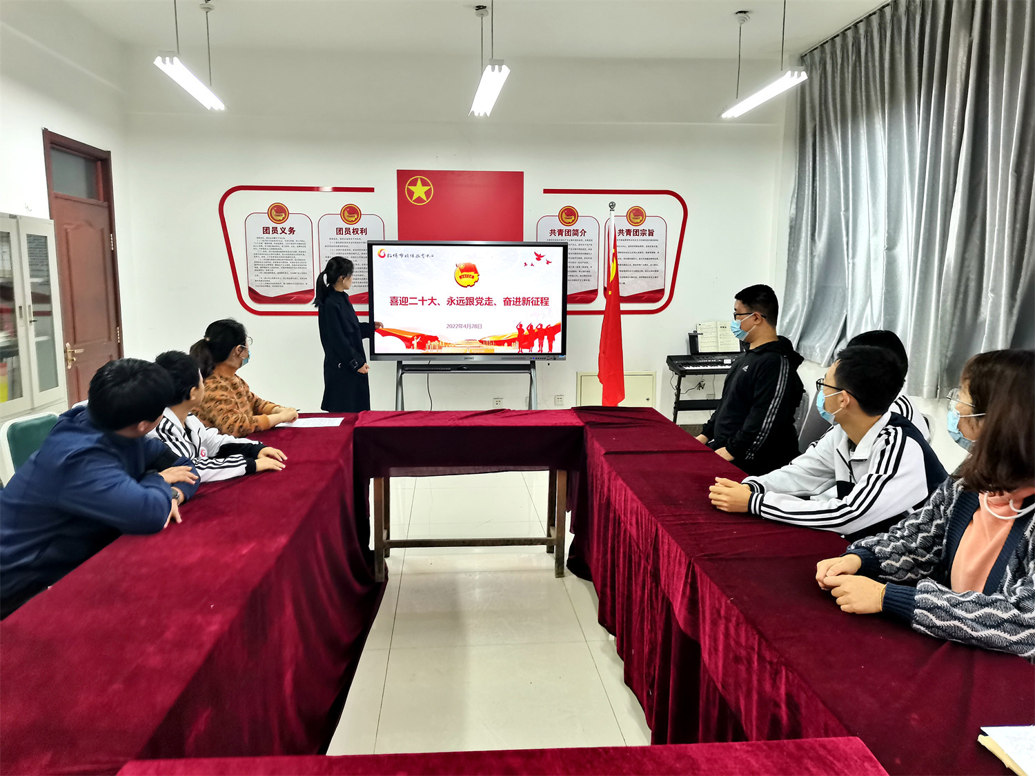 市特教中心組織開(kāi)展“砥礪奮進(jìn)守初心青春獻(xiàn)禮二十大”主題團(tuán)日活動(dòng)