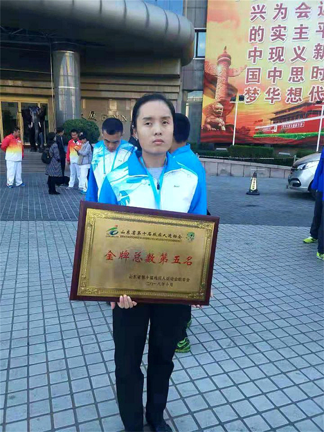 可賀！市特教中心兩名學(xué)生在省殘運(yùn)會(huì)上摘金奪銀