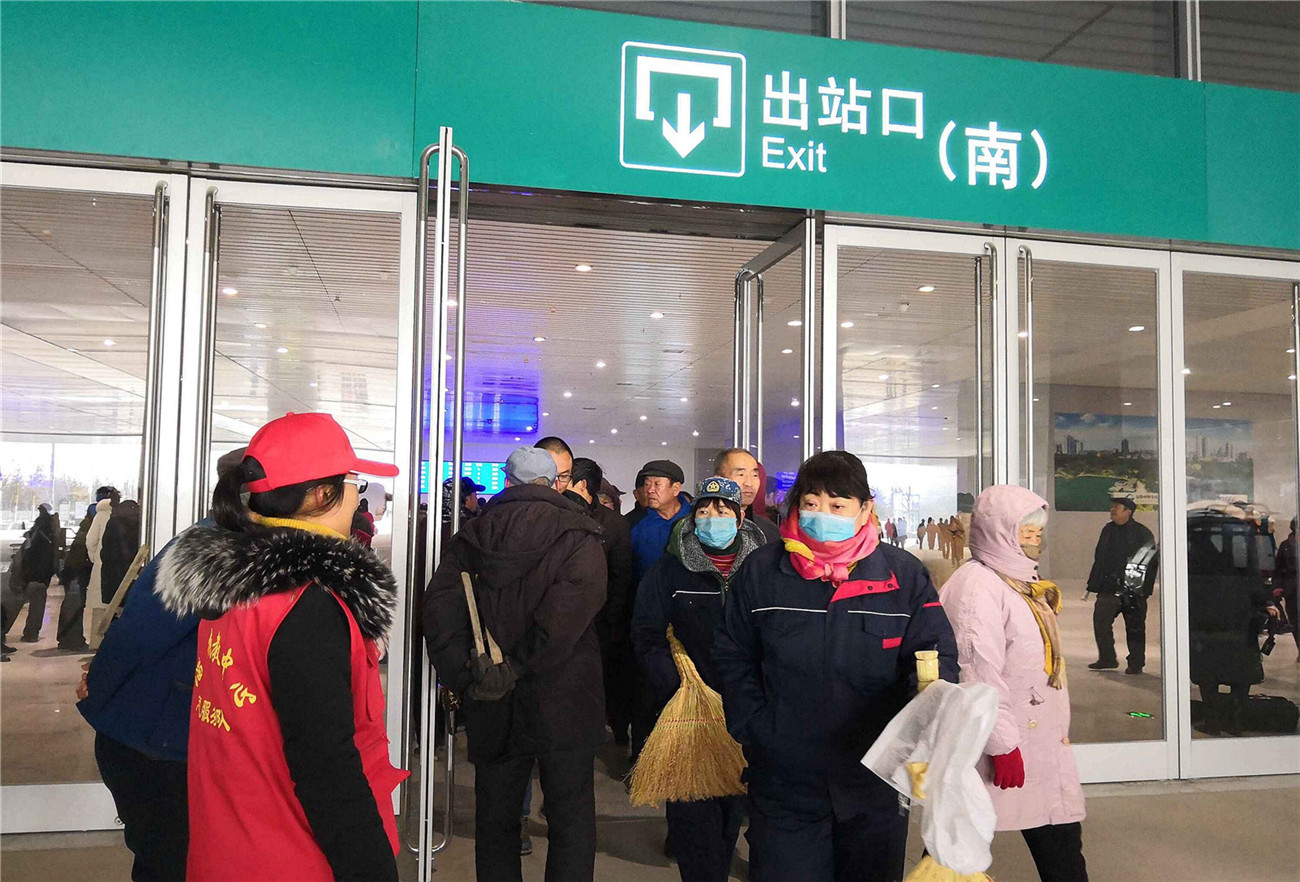市特教中心積極開(kāi)展創(chuàng)城志愿服務(wù)活動(dòng)