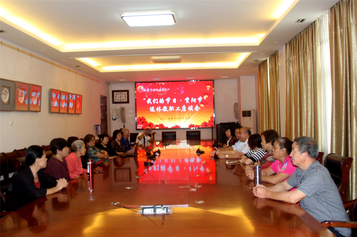 市特教中心開展“我們的節(jié)日·重陽節(jié)”主題活動(dòng)