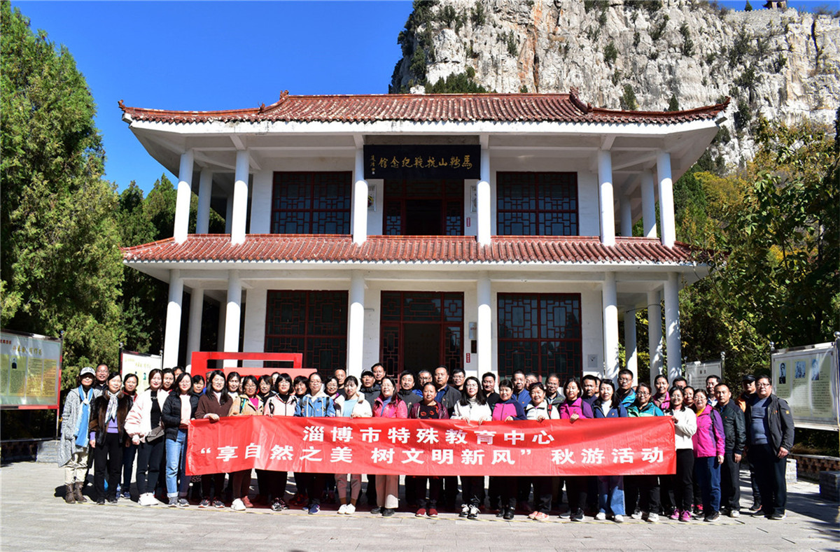 享自然之美 樹(shù)文明新風(fēng)