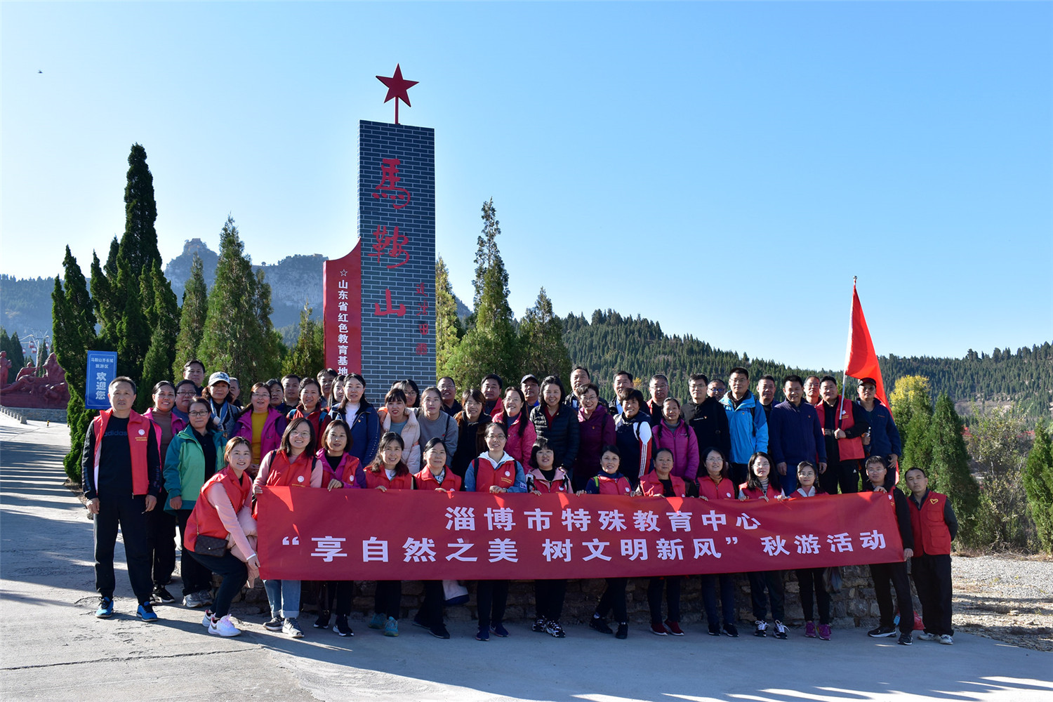 享自然之美 樹(shù)文明新風(fēng)