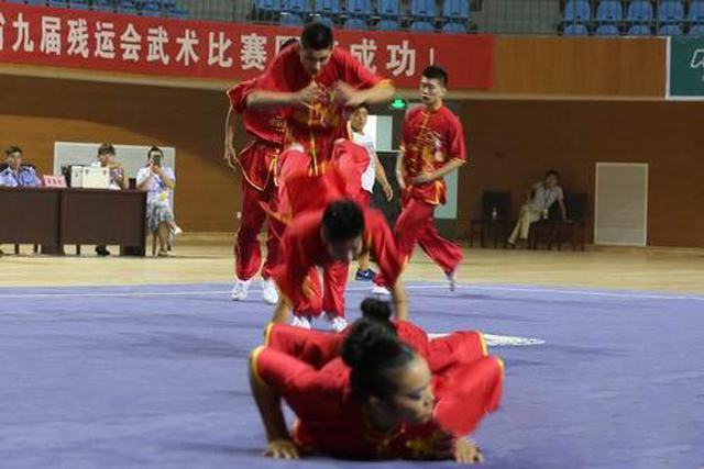 市特教中心學生省殘運會武術(shù)比賽獲佳績