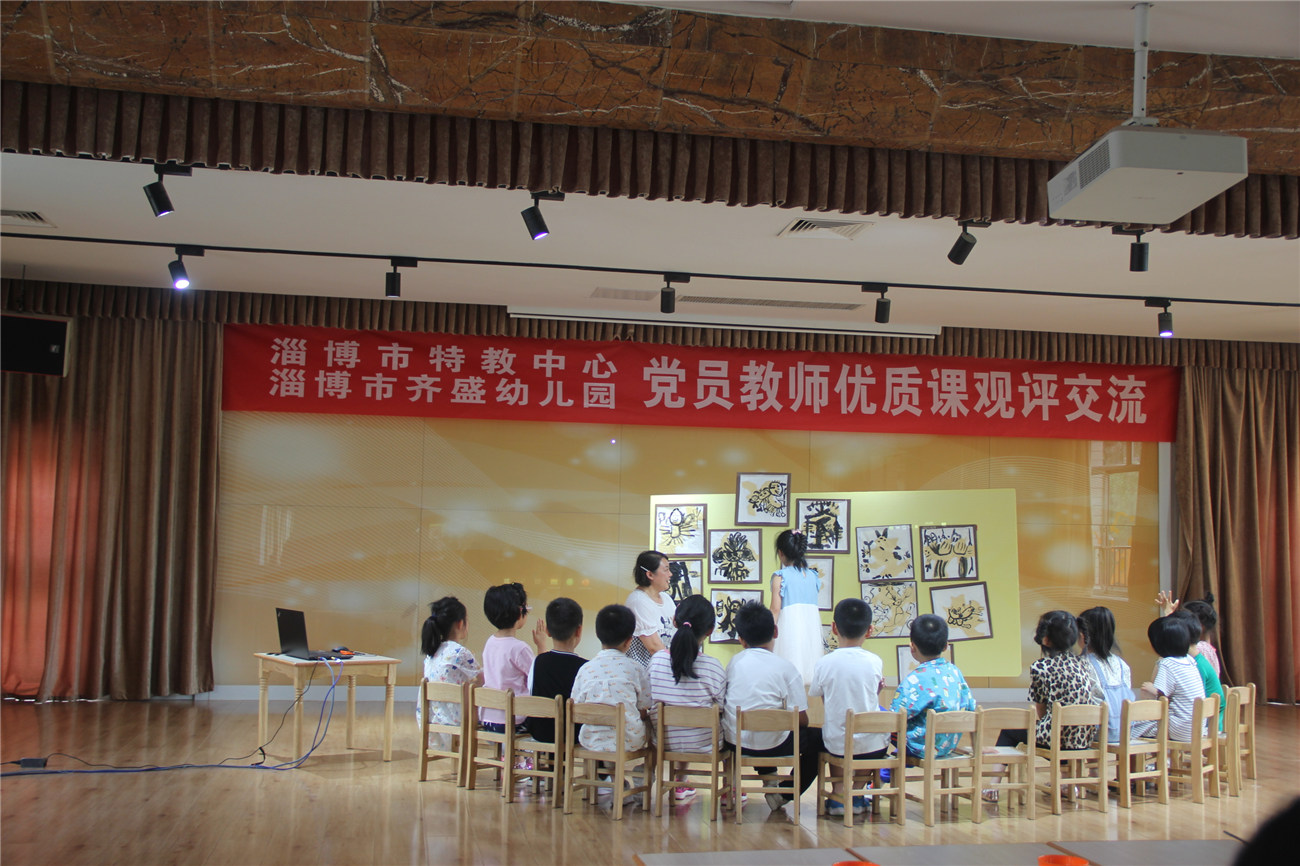 黨組織書(shū)記交叉講黨課，助力黨建業(yè)務(wù)深度融合